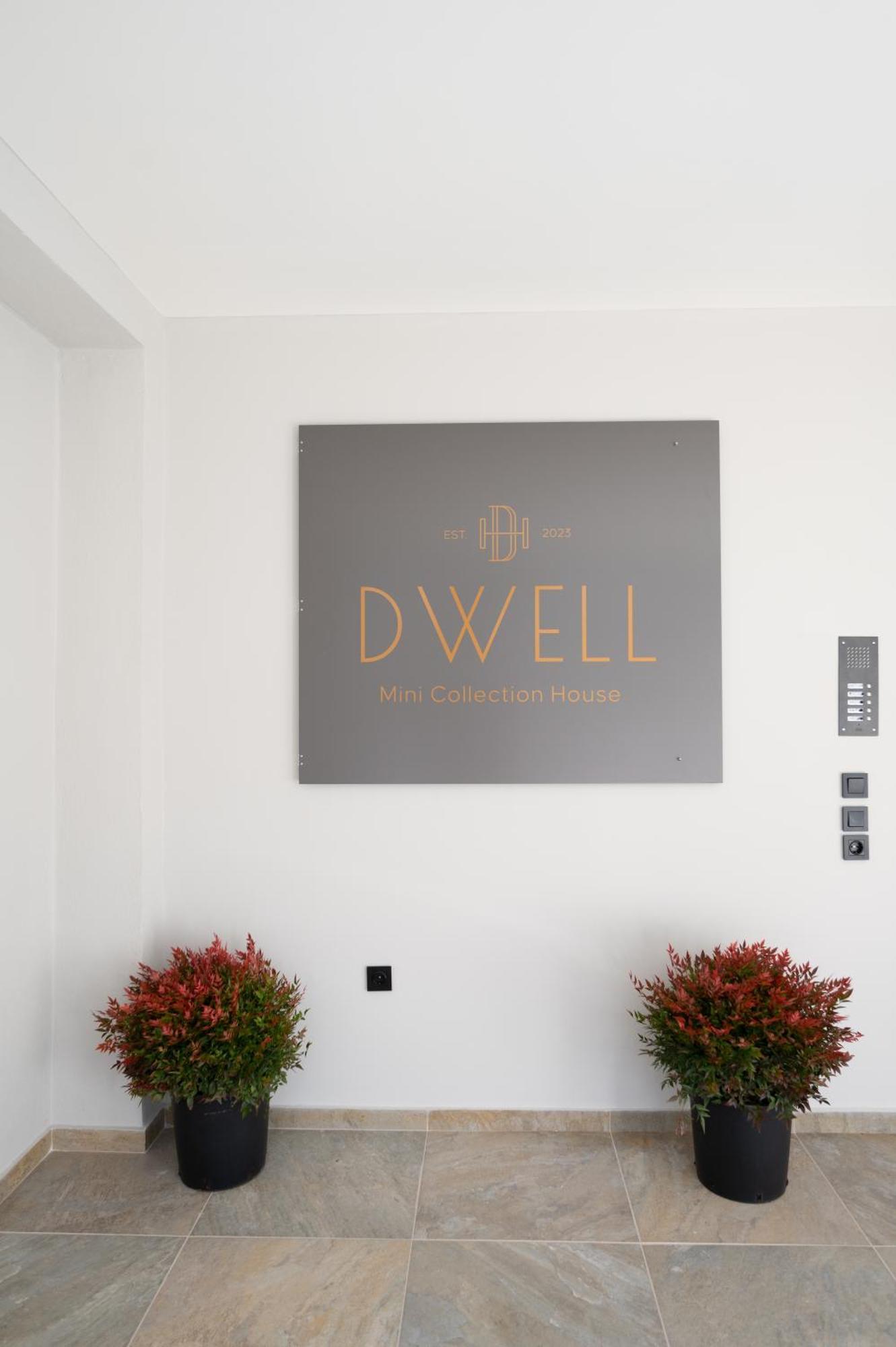 ホテル Dwell House 5 ヨアニナ エクステリア 写真